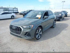 Audi Q3 Quattro | Mobile.bg    3