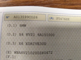 BMW X6 xDRIVE 30D* M SPORT* NAVI* 360* ADAPTIVE LED*  - 29900 € / 58479.32 лв. - 10958268 17