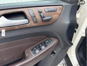 Mercedes-Benz ML 500 AMG* PACK* ПОДГРЕВ* ОБДУХВАНЕ* HARMON* KARDON* КАМ - 13657 € / 26710.77 лв. - 57619241 9