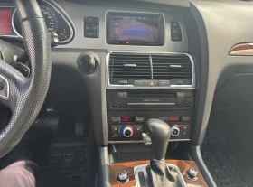 Audi Q7 3.0L Sport* Кожа* Подгрев* втори чифт джанти с гум | Auto.bg — изображение 9