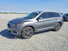 Infiniti QX60 3.5l Signature Edition