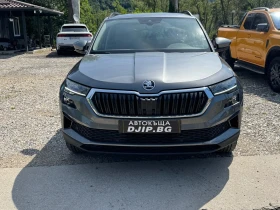 Skoda Karoq 2.0 TDI 150 kc 