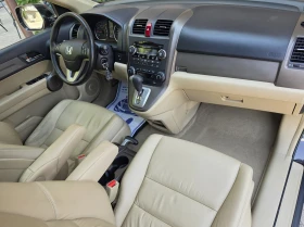 Honda Cr-v 2.0i-VTEC 4x4 Panorama | Auto.bg — изображение 13