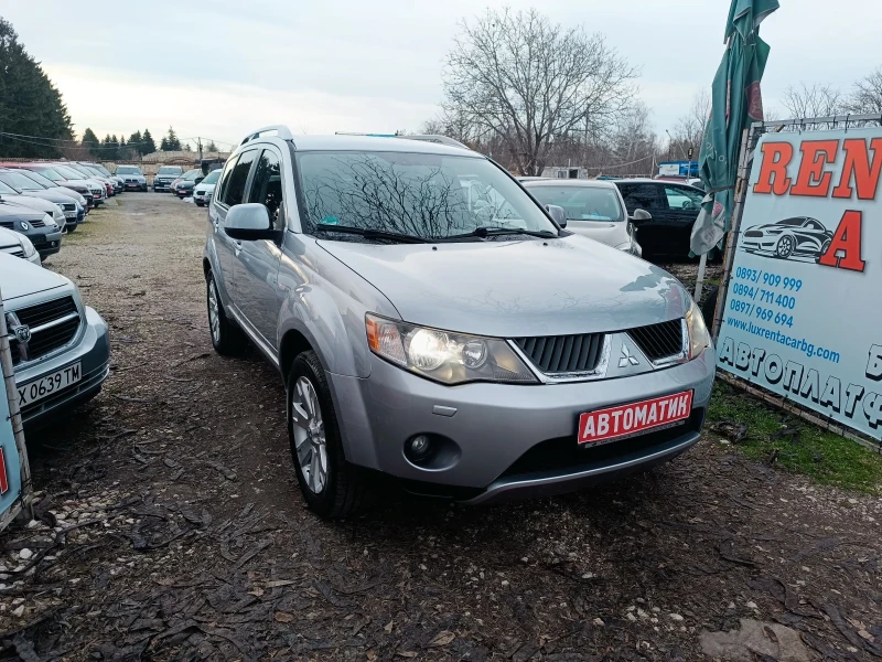 Mitsubishi Outlander АВТОМАТИК 4x4 7МЕСТА, снимка 2 - Автомобили и джипове - 48965044