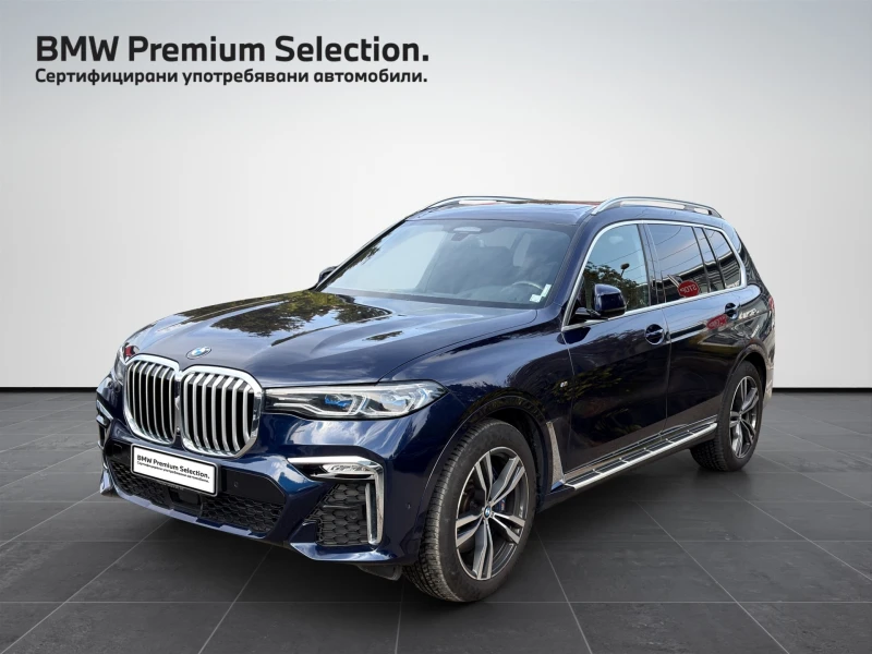 BMW X7 xDrive40d