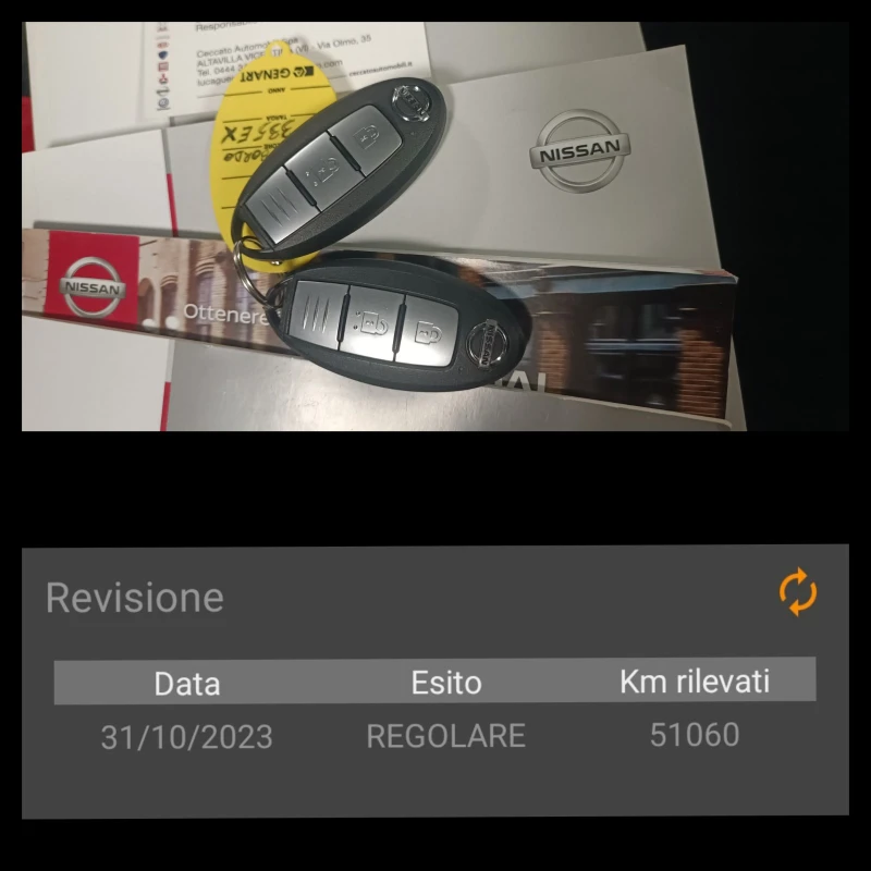 Nissan Qashqai 1.5 dCi Face * TOP* , снимка 16 - Автомобили и джипове - 52187622