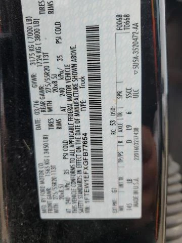 Ford F150 SUPERCREW V8* 4X4* *  | Mobile.bg   12