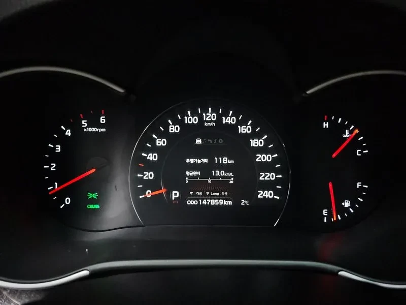 Kia Sorento 2.0 2WD, снимка 8 - Автомобили и джипове - 54264150