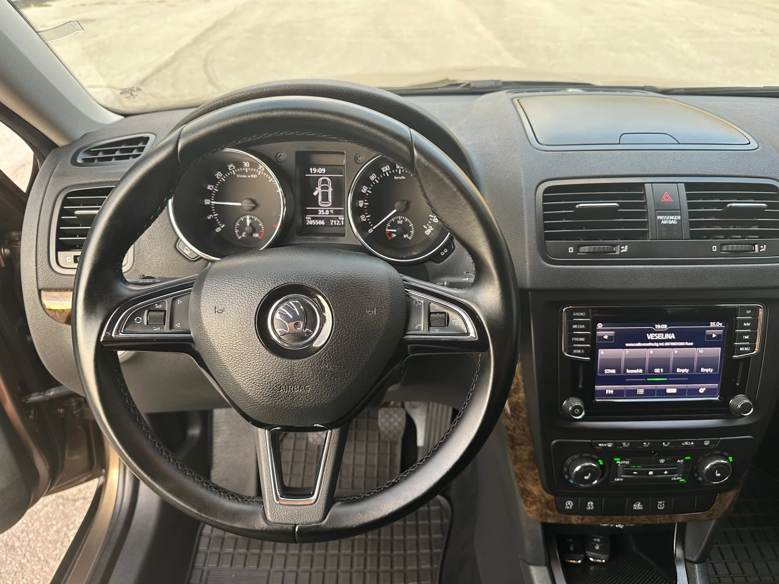 Skoda Yeti 2.0TDI* 4x4* FaceLift* Keyless Go* *  | Mobile.bg   16