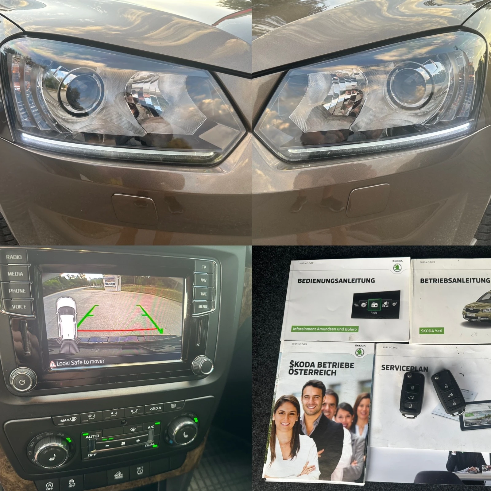 Skoda Yeti 2.0TDI* 4x4* FaceLift* Keyless Go* *  | Mobile.bg   17