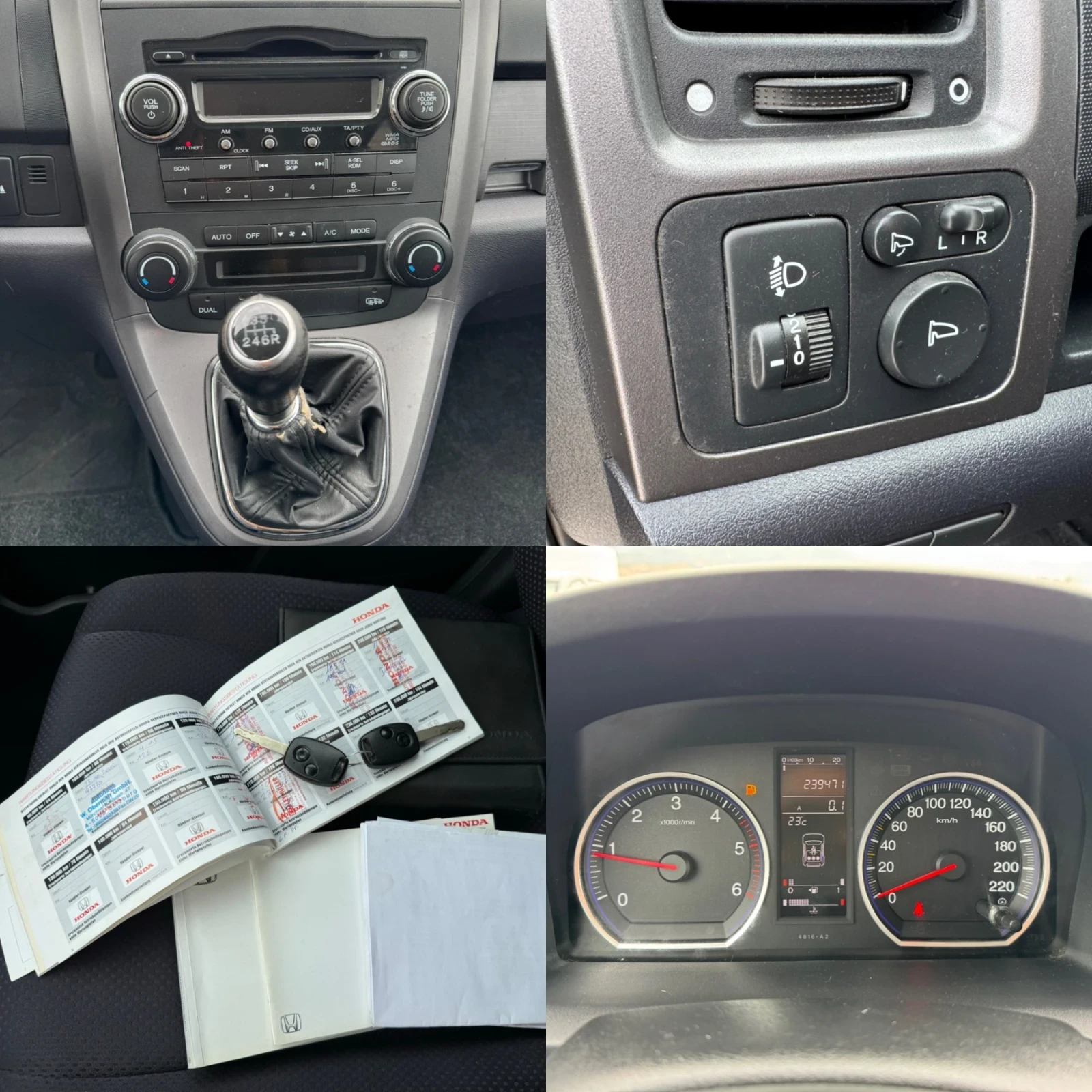 Honda Cr-v 2.2 i-CDTi 140. 4X4 / FULL SERVICE  | Mobile.bg   15