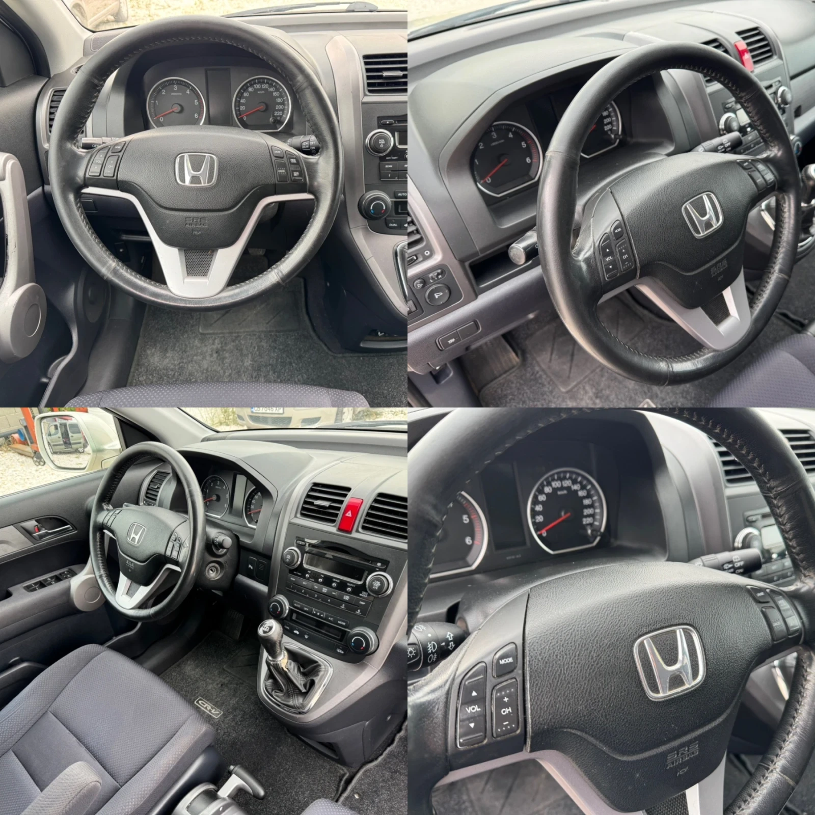 Honda Cr-v 2.2 i-CDTi 140. 4X4 / FULL SERVICE  | Mobile.bg   14