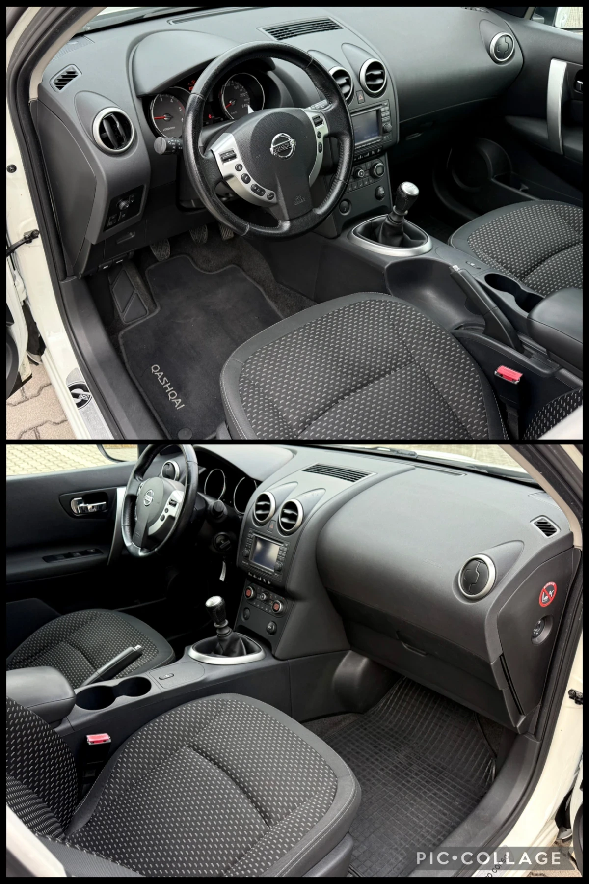 Nissan Qashqai 1.5 DCi/6ck/Navi/Камера/* Acenta* /209000км/18Zoll - изображение 8