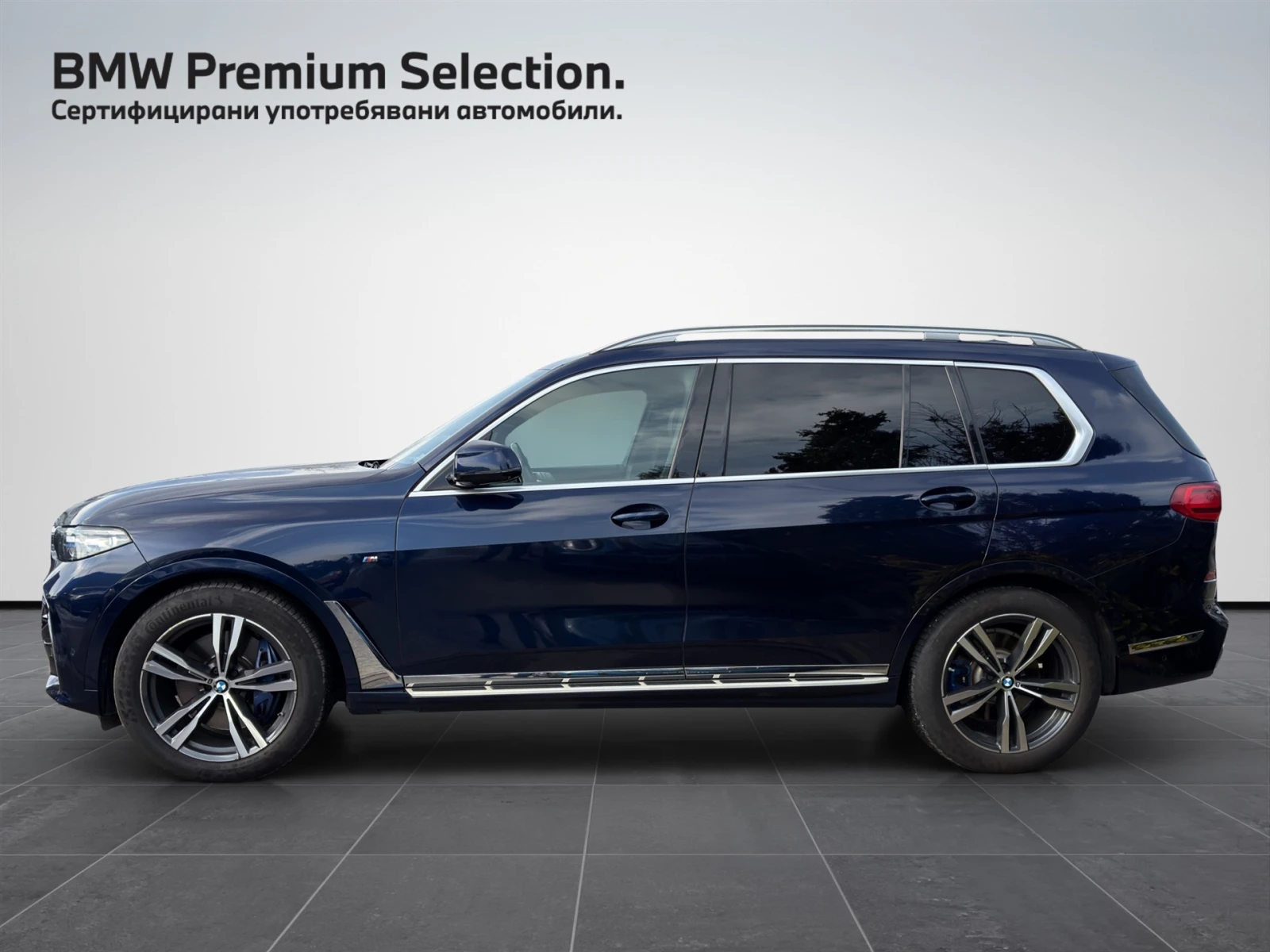 BMW X7 xDrive40d | Mobile.bg � ����������� 3
