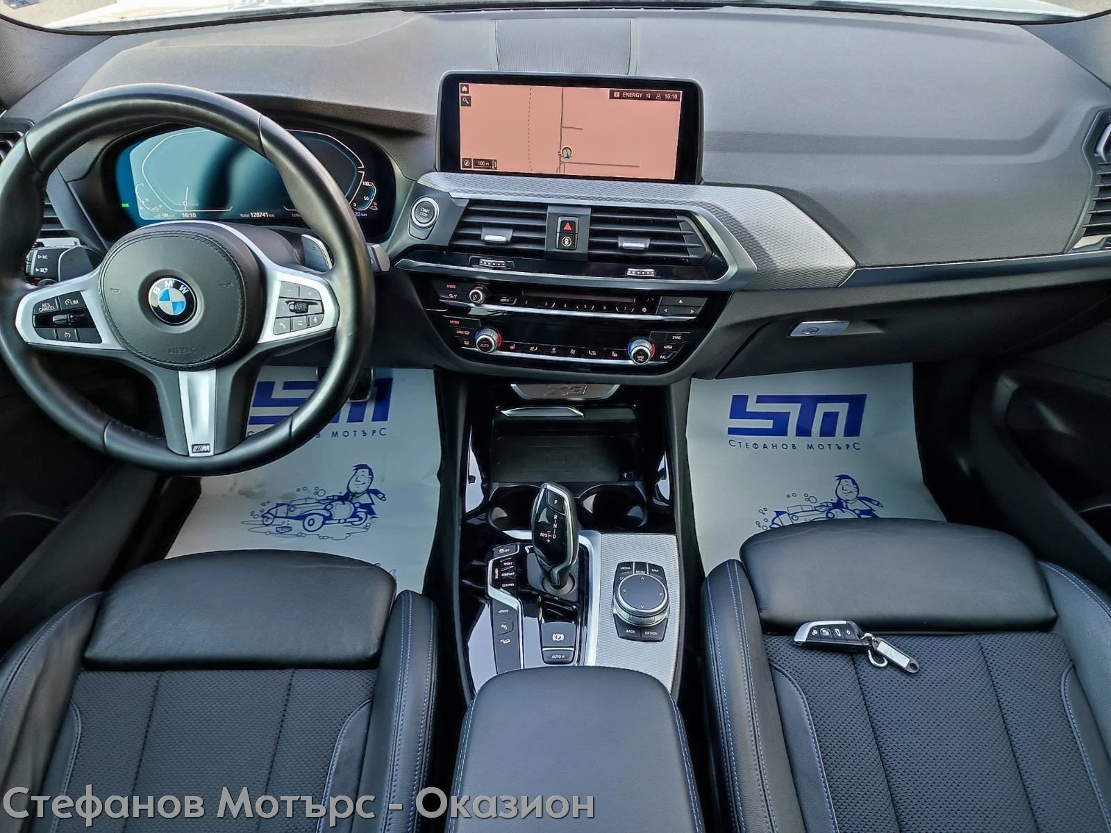 BMW X3 M Sport Xdrive 30E 2.0 (292hp) AT8, снимка 11 - Автомобили и джипове - 54049173