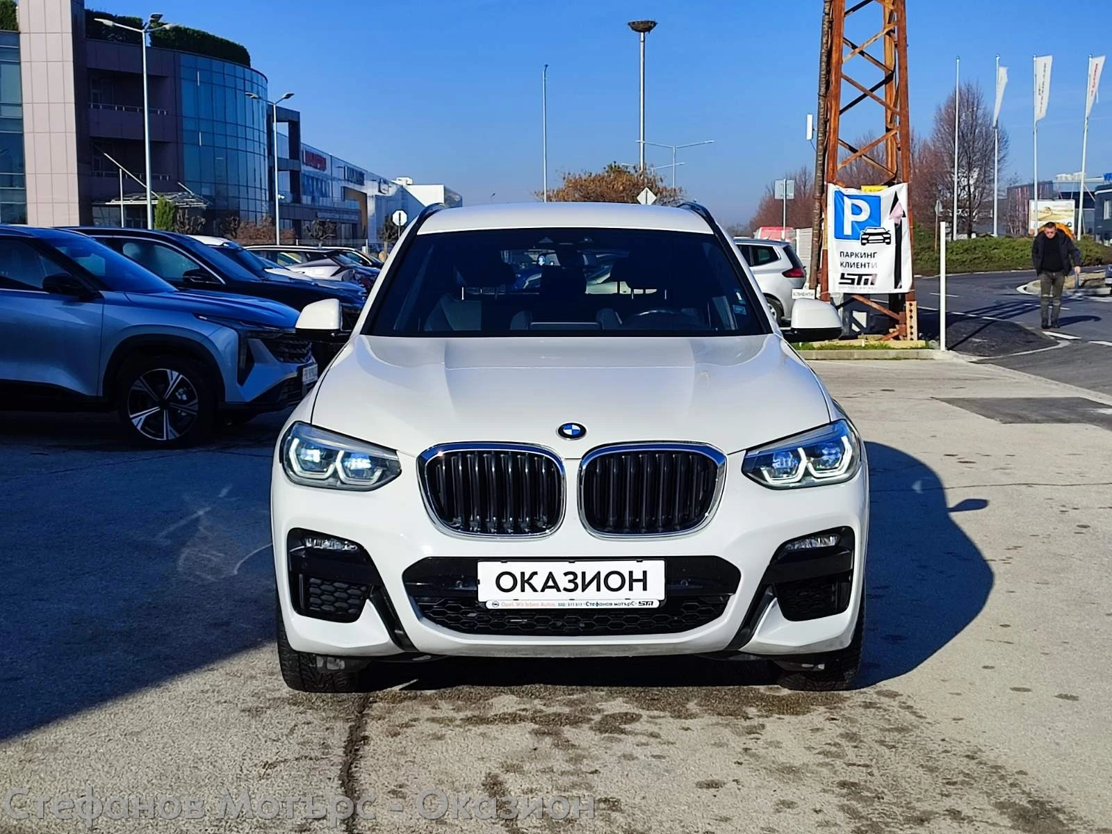 BMW X3 M Sport Xdrive 30E 2.0 (292hp) AT8, снимка 2 - Автомобили и джипове - 54049173