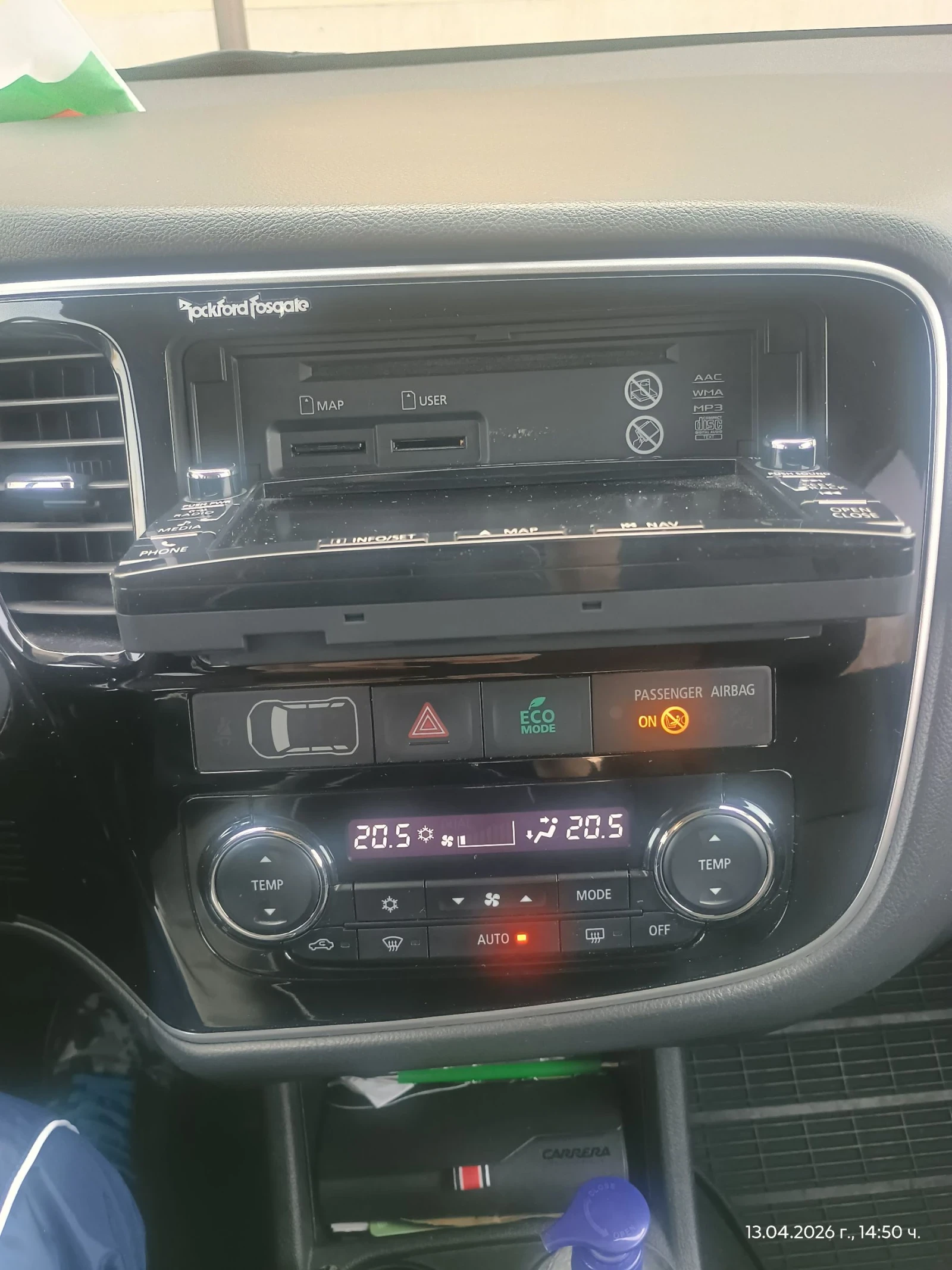 Mitsubishi Outlander БГ 4х4 7 МЕСТА, снимка 6 - Автомобили и джипове - 54180686