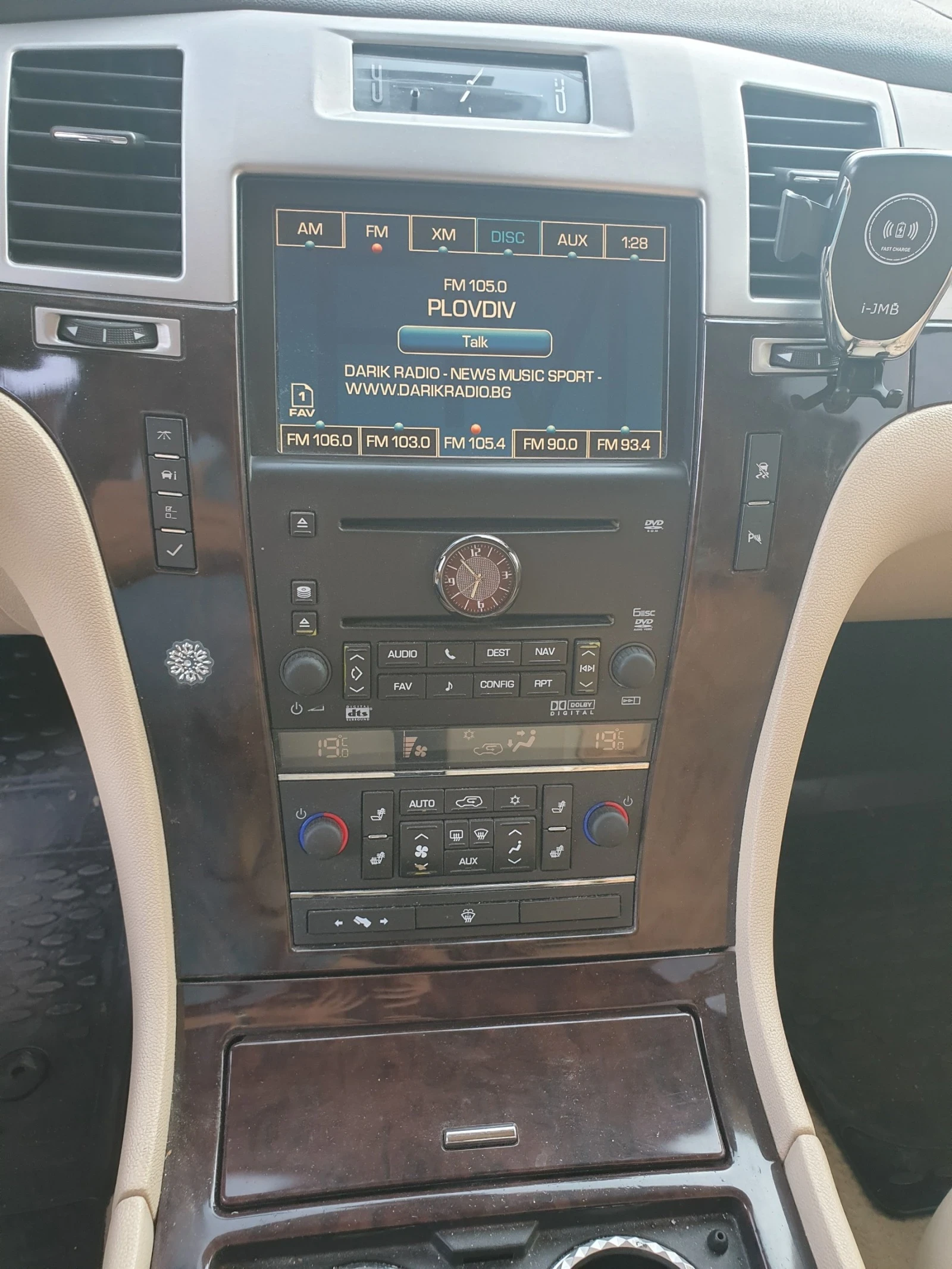 Cadillac Escalade, снимка 7 - Автомобили и джипове - 54412868