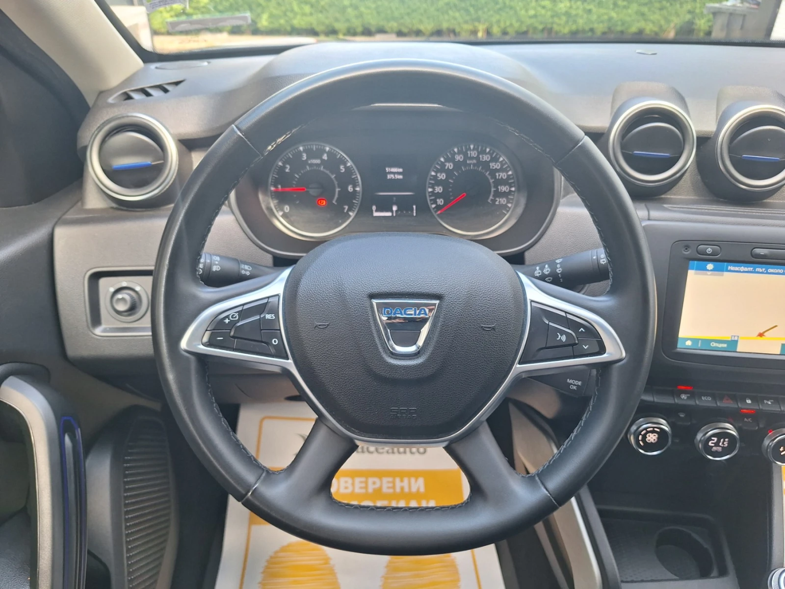 Dacia Duster 1.0 TCe ECO-G/100 к.с., снимка 10 - Автомобили и джипове - 54681747