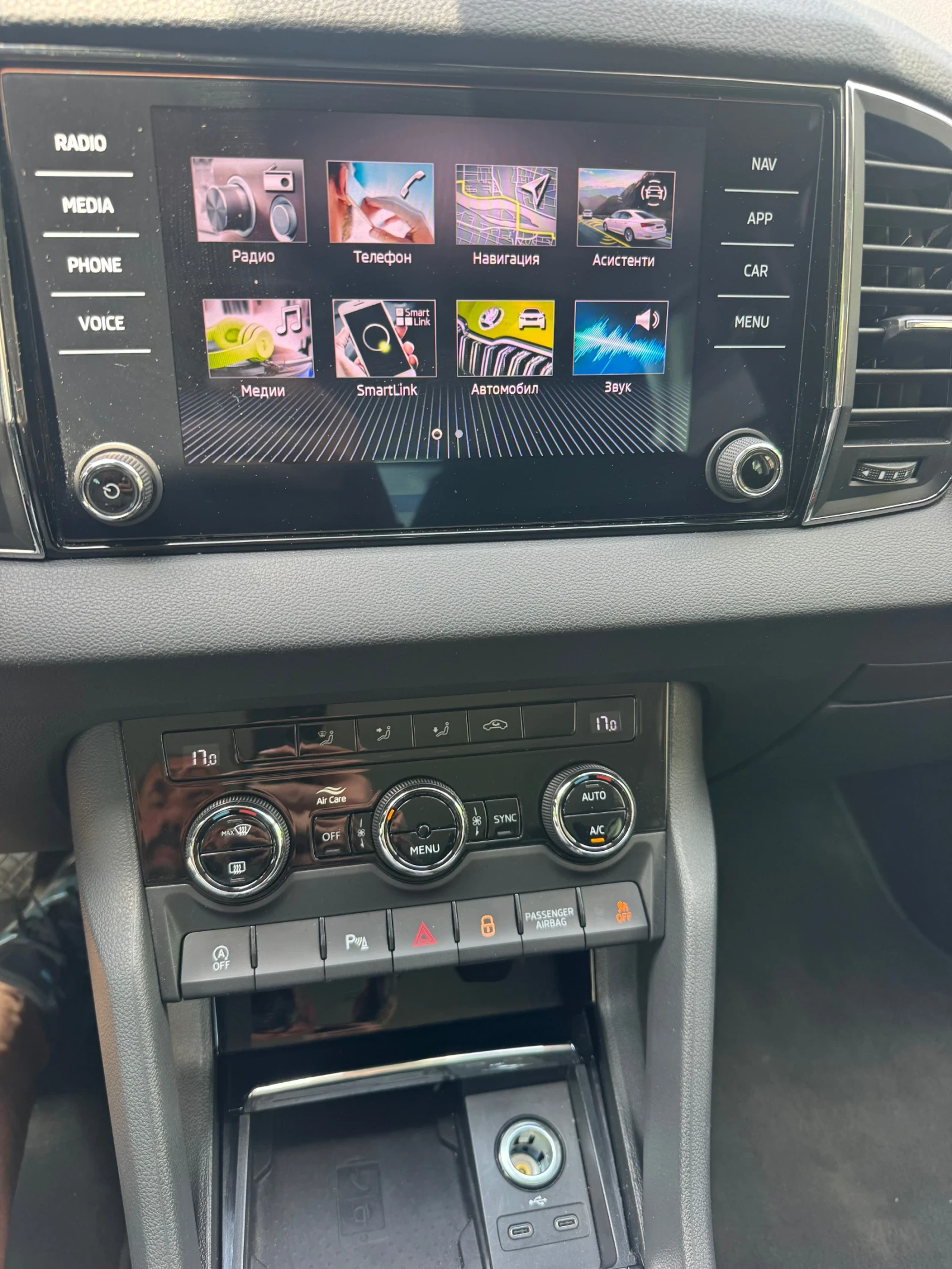 Skoda Karoq 2.0 TDI 150 kc , снимка 13 - Автомобили и джипове - 54774463
