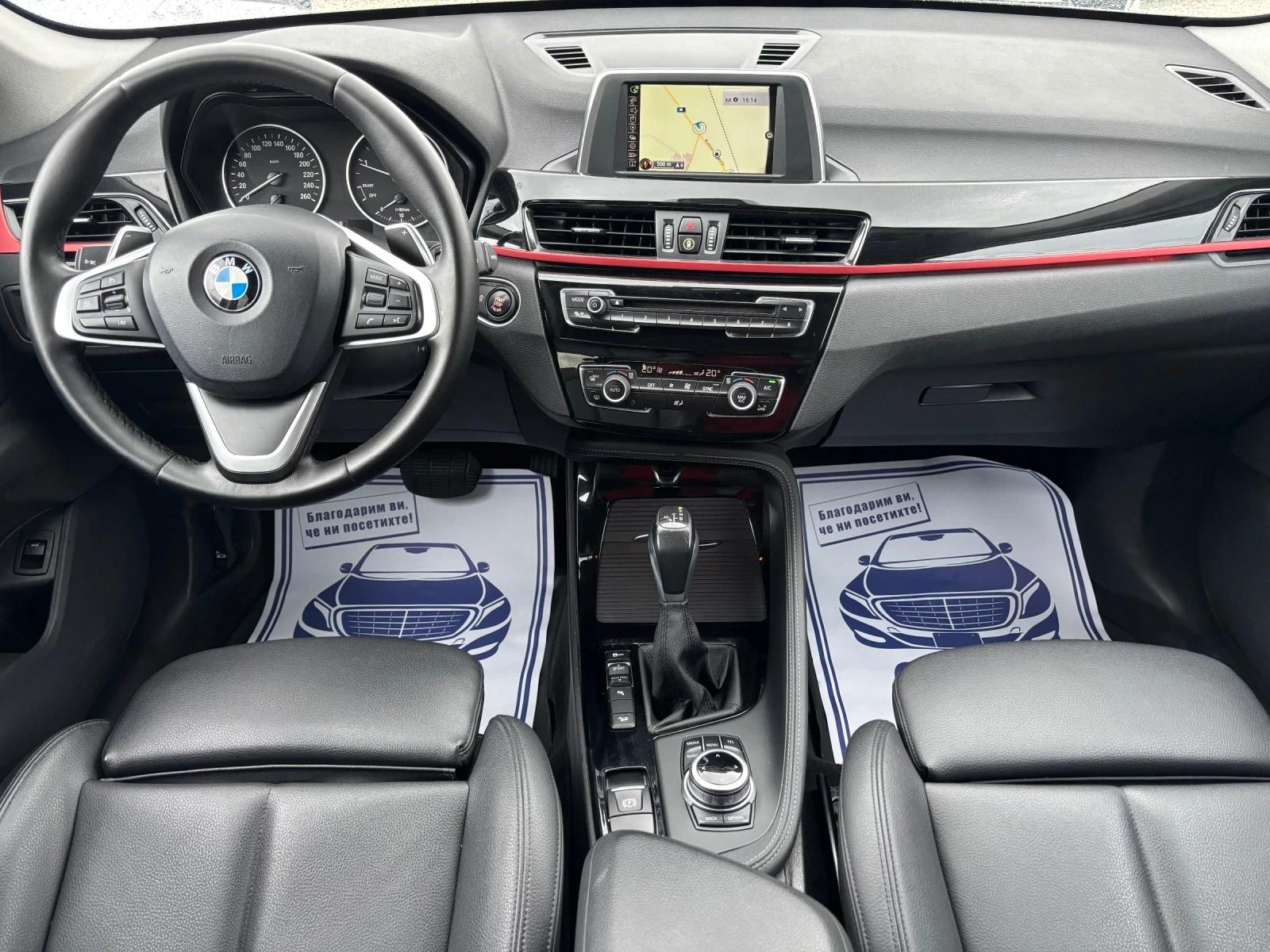 BMW X1 2.0d, SPORT LINE, X-drive 190hp , снимка 9 - Автомобили и джипове - 55125371