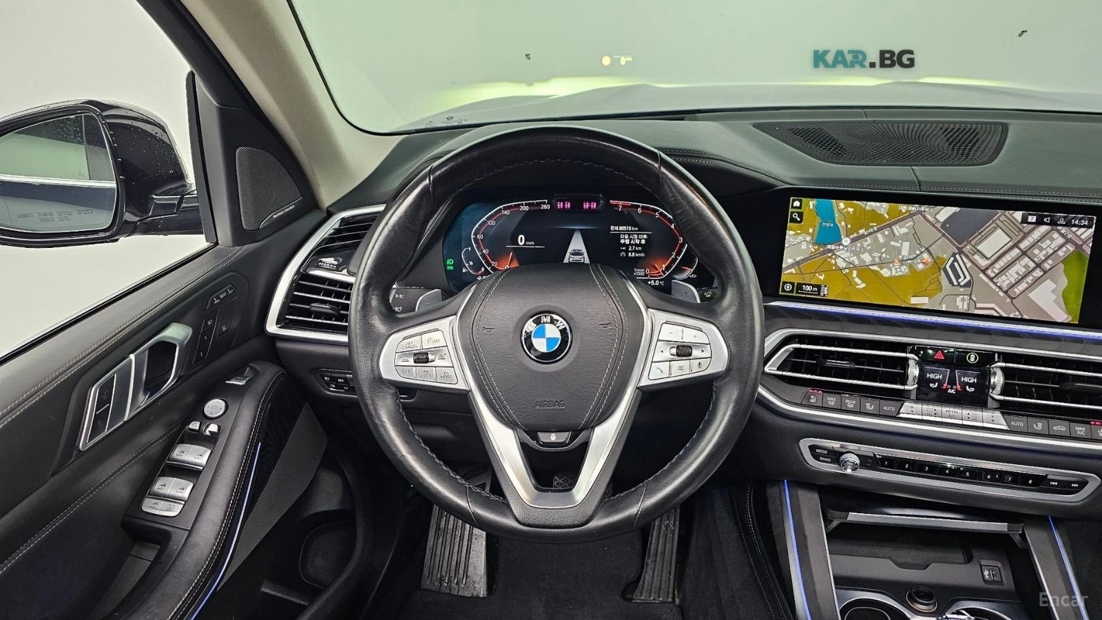 BMW X7 xDrive40i Design Pure Excellence* HUD* 7 МЕСТЕН, снимка 13 - Автомобили и джипове - 55248357