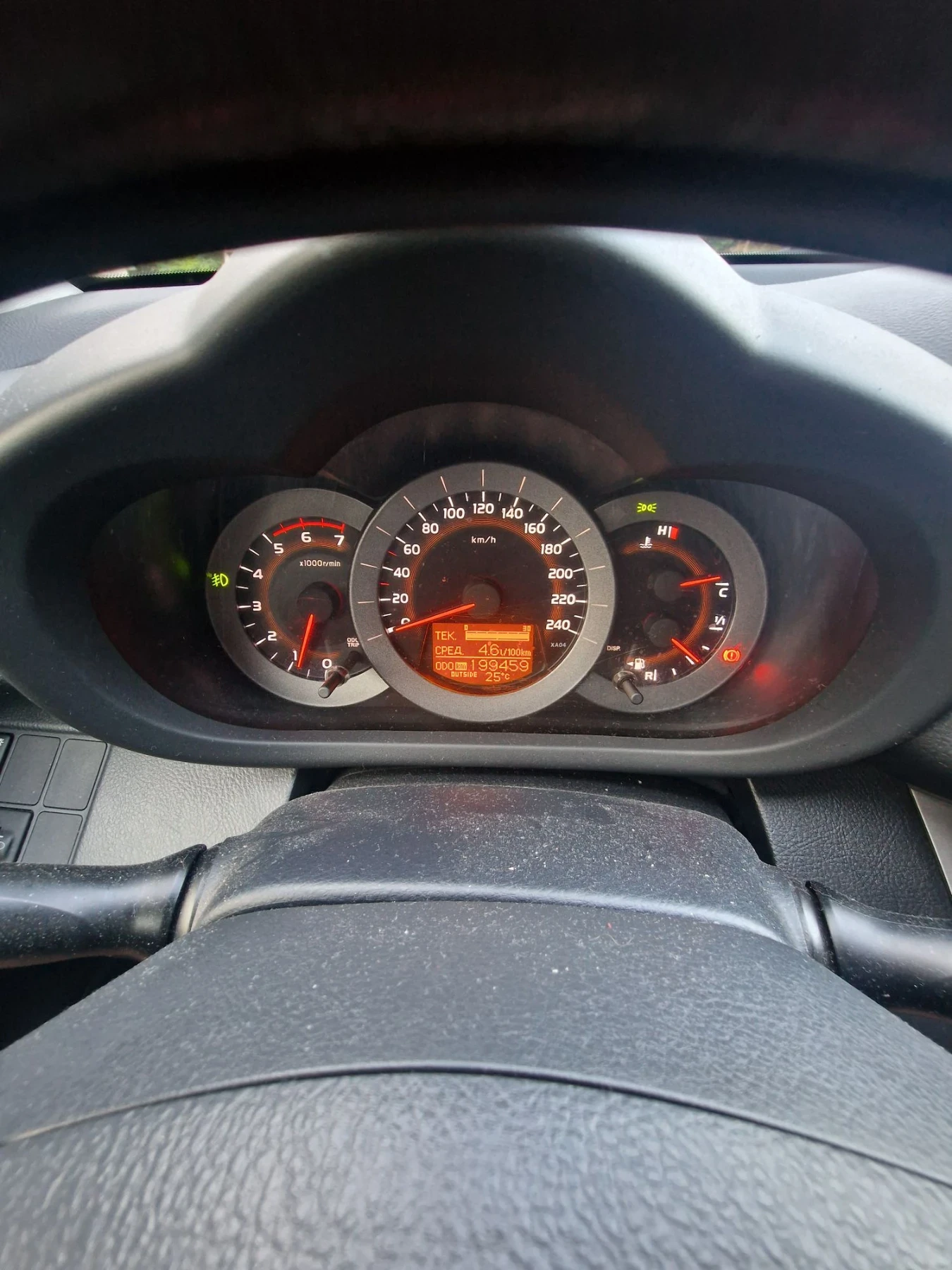 Toyota Rav4, снимка 13 - Автомобили и джипове - 55630343