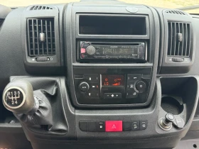 Обява за продажба на Fiat Ducato 2.0 JTD* КЛИМАТРОНИК ~14 500 лв. - изображение 8