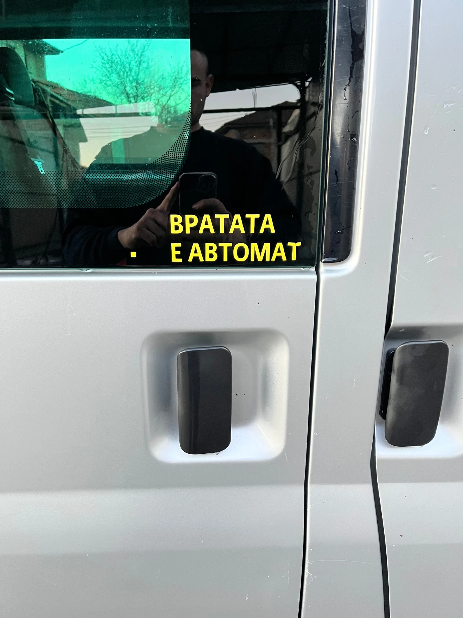 Ford Transit 2.2 ДЪЛГА БАЗА 140кс - изображение 5