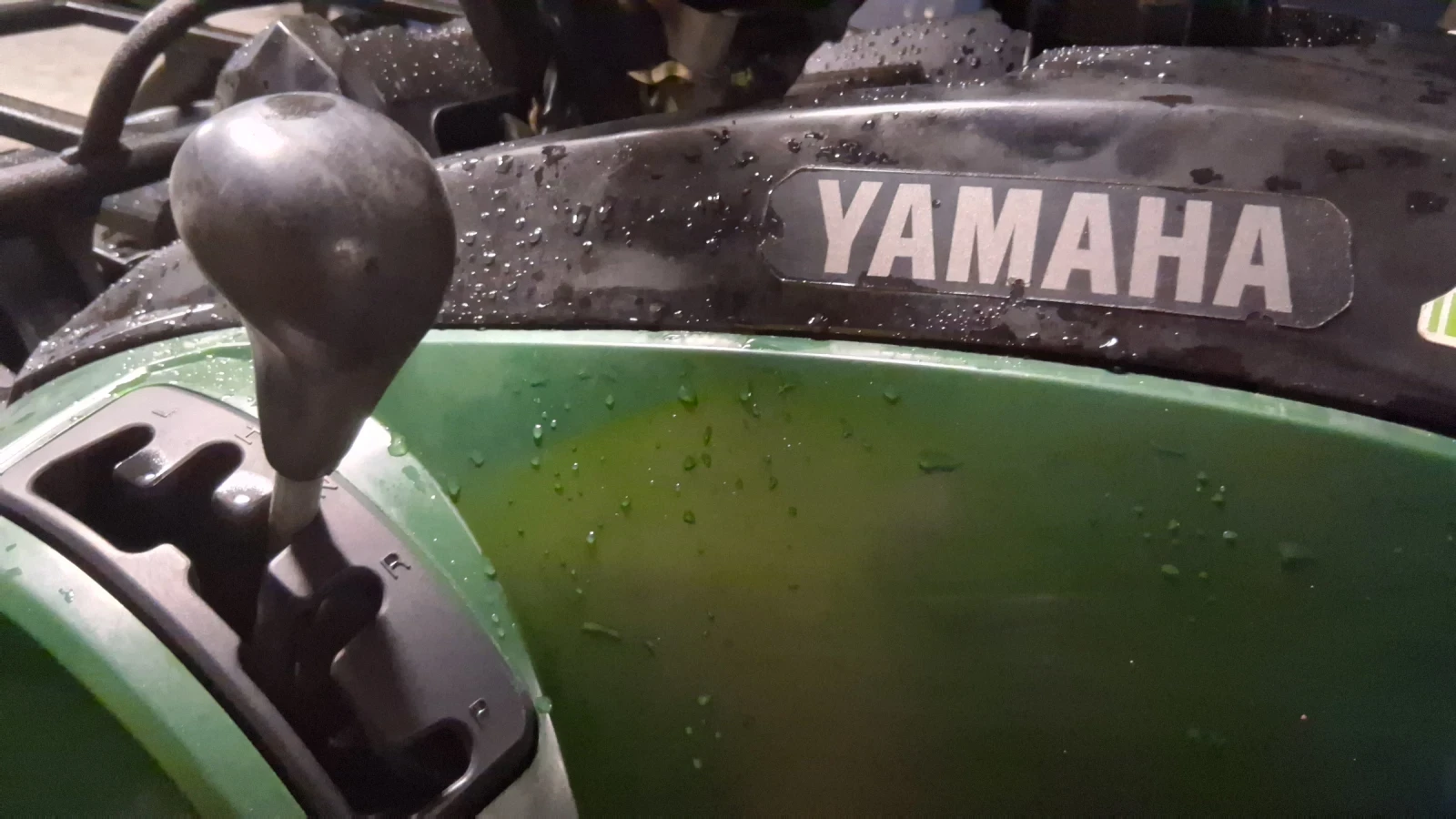 Yamaha Grizzly 550 ������ ��� ���� � �����������  | Mobile.bg � ����������� 17