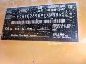 ���� ����� �������� Cat 289D | Mobile.bg � ����� ������ 7