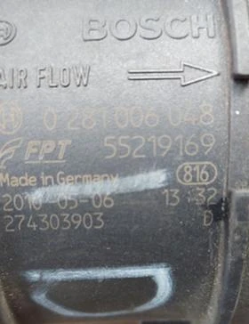 Дебитомер за  Iveco,  Fiat Ducato , снимка 2