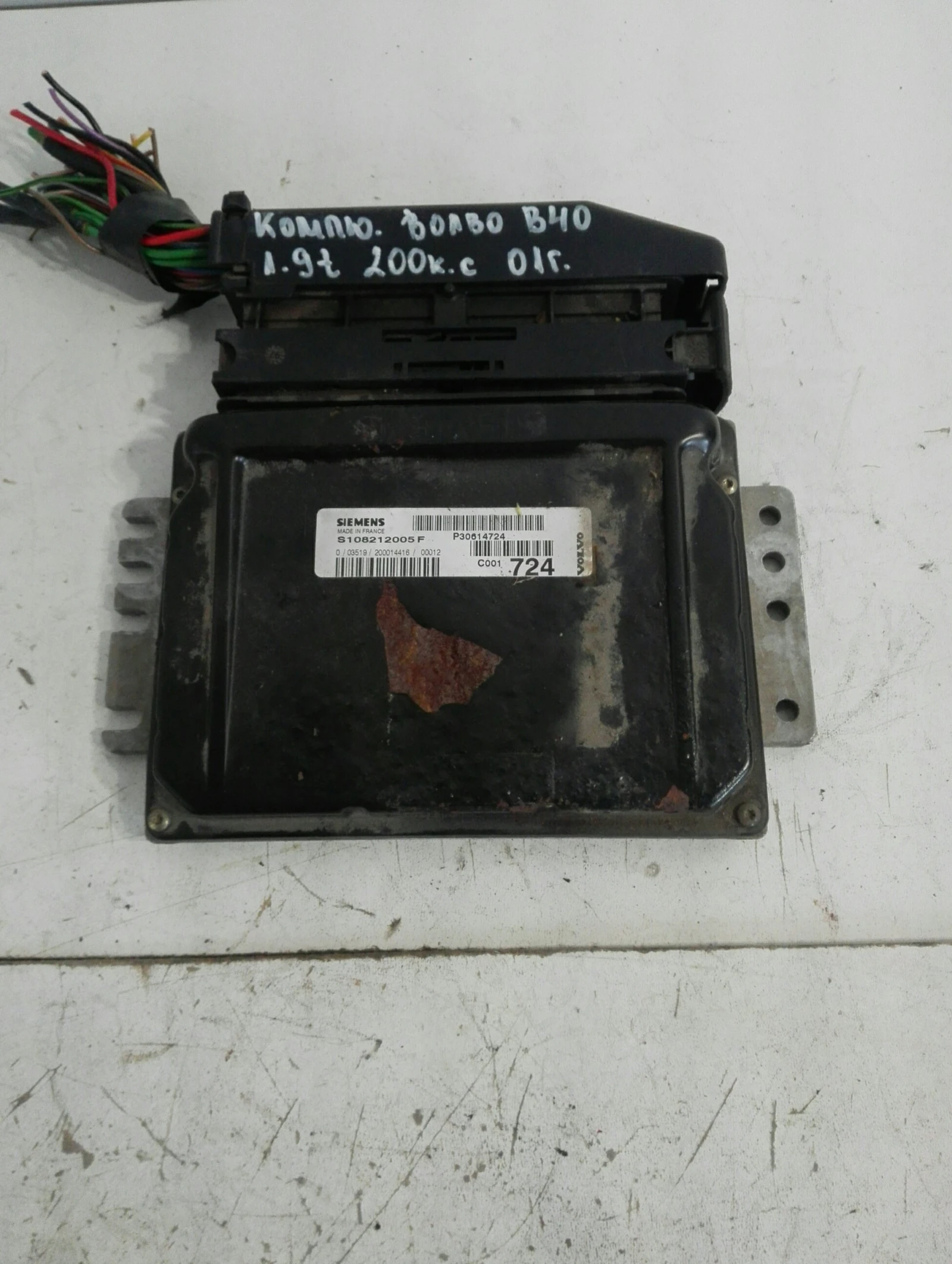 �������� ����� �40 1.9� | Mobile.bg � ����������� 1