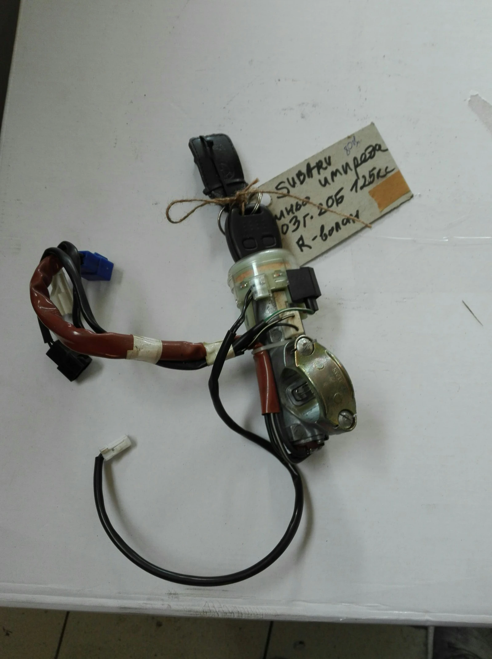 ��������� ���� �� ������ ������� 2.0 | Mobile.bg � ����������� 1