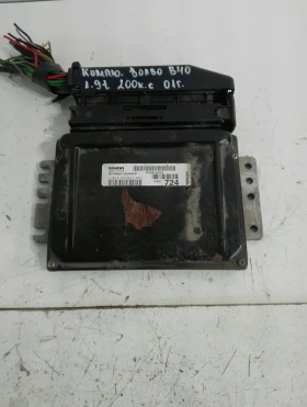 Компютър Волво В40 1.9т