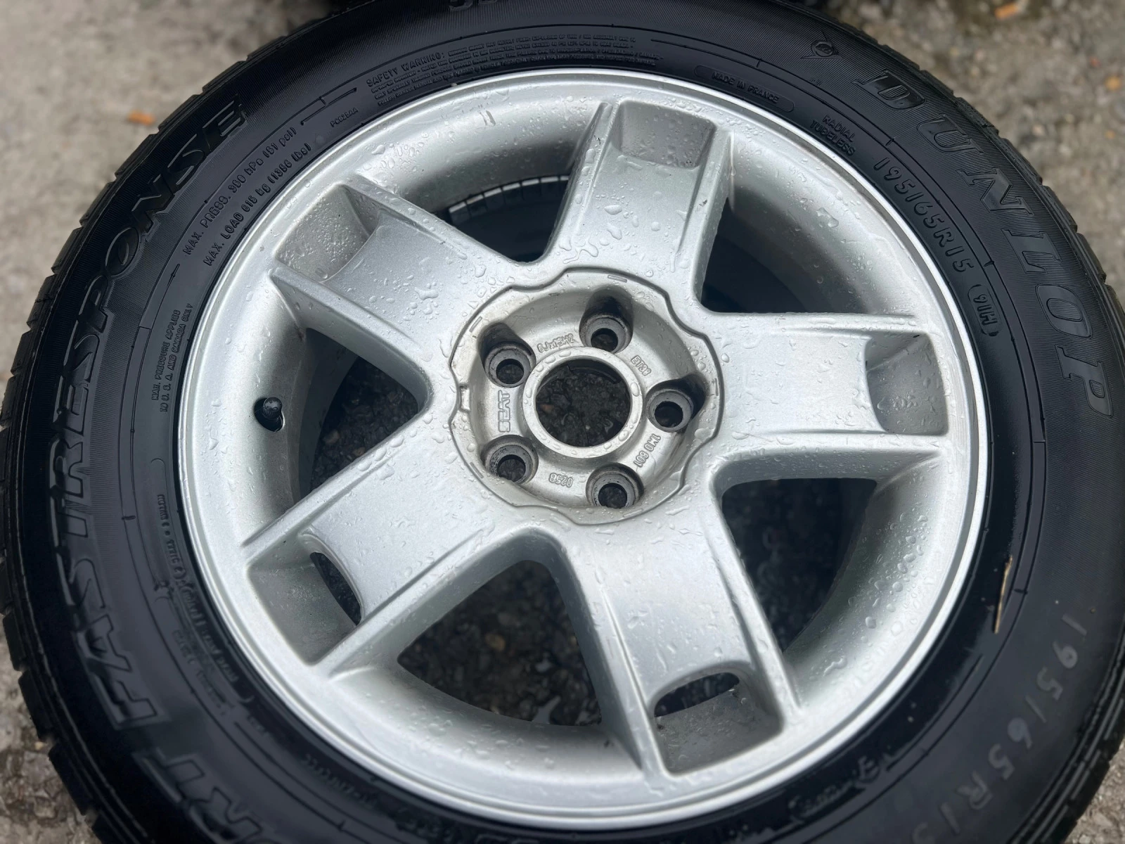    195/65R15  Seat | Mobile.bg   9