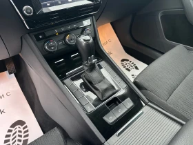 Skoda Superb 2.0TDI* 150kc* LED* NAVI* D&G* TOP* , снимка 14