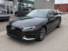 Audi A4 Komfort/CARFAX/KEYLESS/ПОДГРЕВИ/ШИБИДАХ, снимка 1