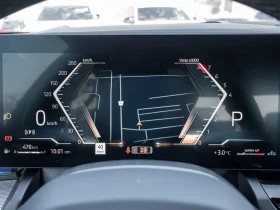 BMW 530 АвтоКредит* (ЦЕНА ДО БГ), снимка 8