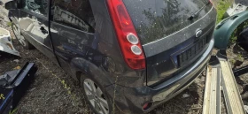 Ford Fiesta 1.25i, снимка 4