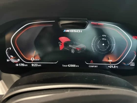 BMW 850 M850i xDrive, ПРОГНОЗНА ЦЕНА до БГ, снимка 8