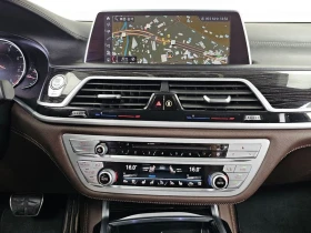 BMW 740 d xDrive M | HARMAN K| DIST| HEAD UP| PANO, снимка 14