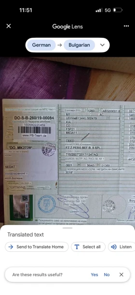 Kia Ceed 1.4, снимка 16