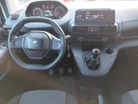 Peugeot Rifter, снимка 9