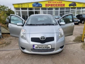 Toyota Yaris 1.0  | Mobile.bg    1