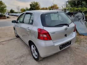 Toyota Yaris 1.0  | Mobile.bg    5