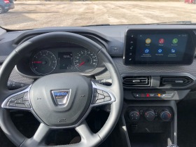 Dacia Sandero 1.0 | Mobile.bg   5