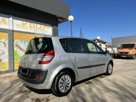 Renault Scenic 1.5dci, снимка 2