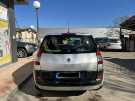 Renault Scenic 1.5dci, снимка 3