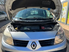 Renault Scenic 1.5dci, снимка 13